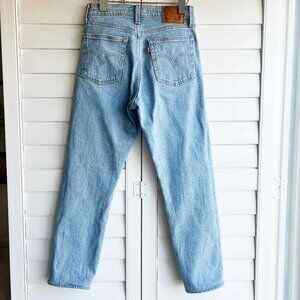 Levi's Wedgie Icon Premium high waisted jeans